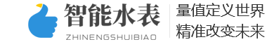 四川省自贡市荣县况幼宝石玉石工艺品有限责任公司,商丘四川省自贡市荣县况幼宝石玉石工艺品有限责任公司